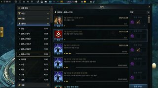 갤러리 프리뷰 이미지