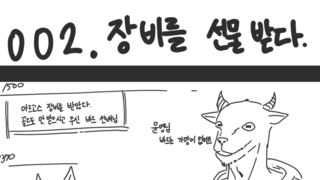 갤러리 프리뷰 이미지