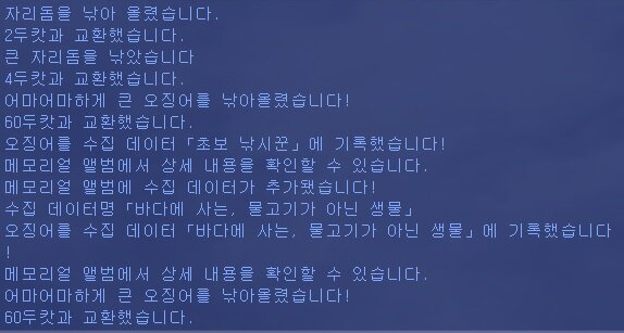 게임창고PC방 이미지