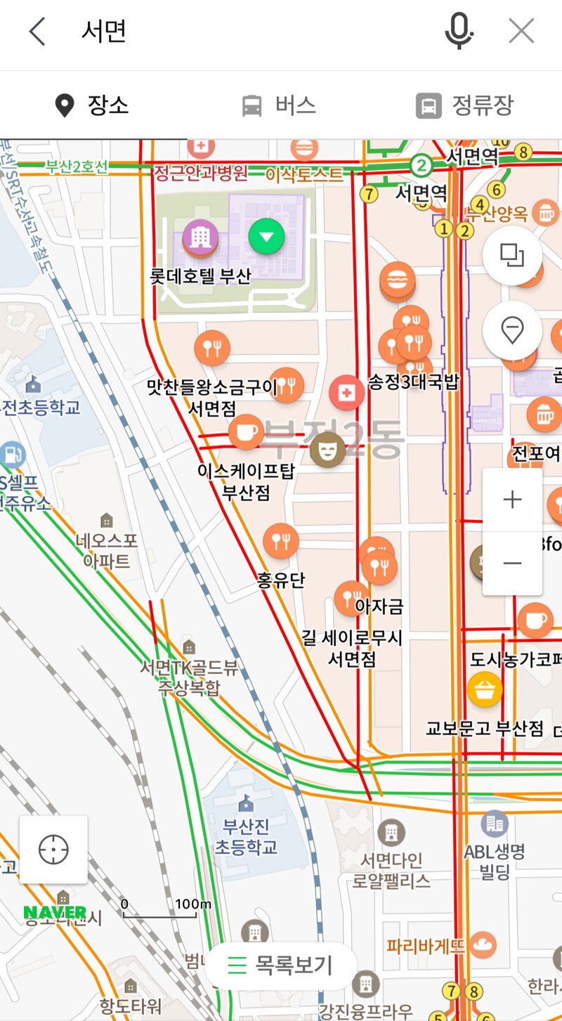 메이플스토리 인벤 : 서면 지리 - 메이플스토리 인벤 자유게시판 (구)