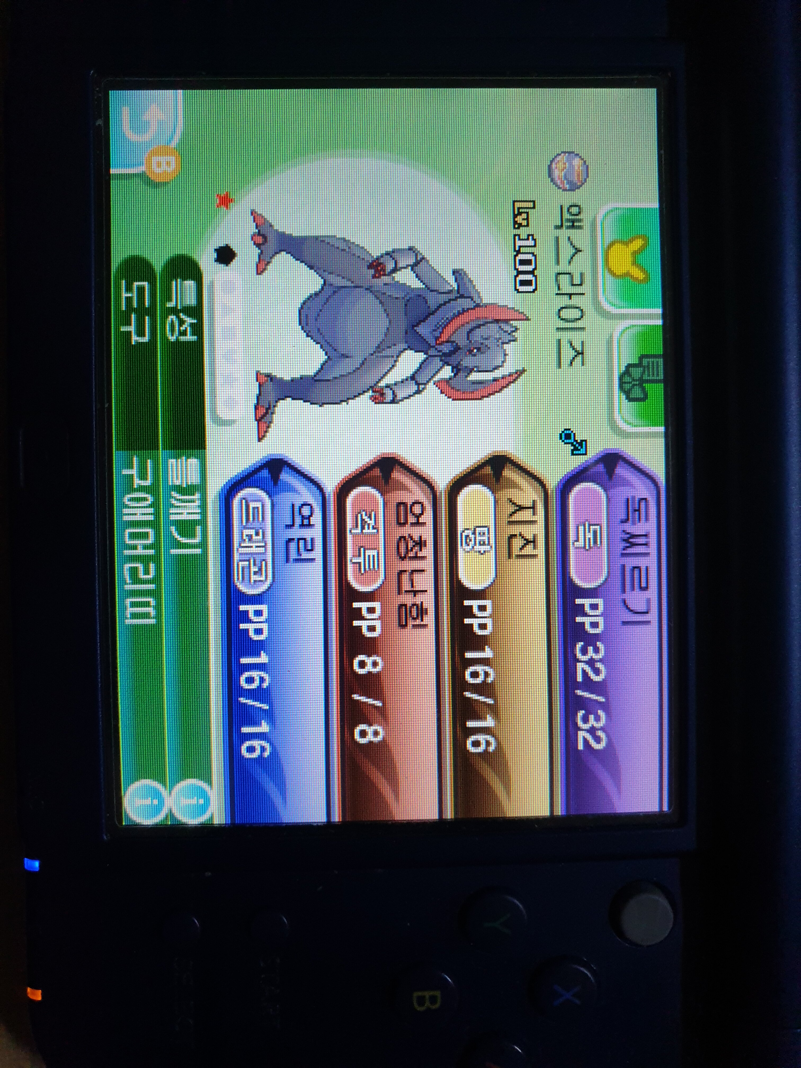 그래도 이로치작 6V작 덕에 냥이 극옵작정돈 | 몬헌 인벤