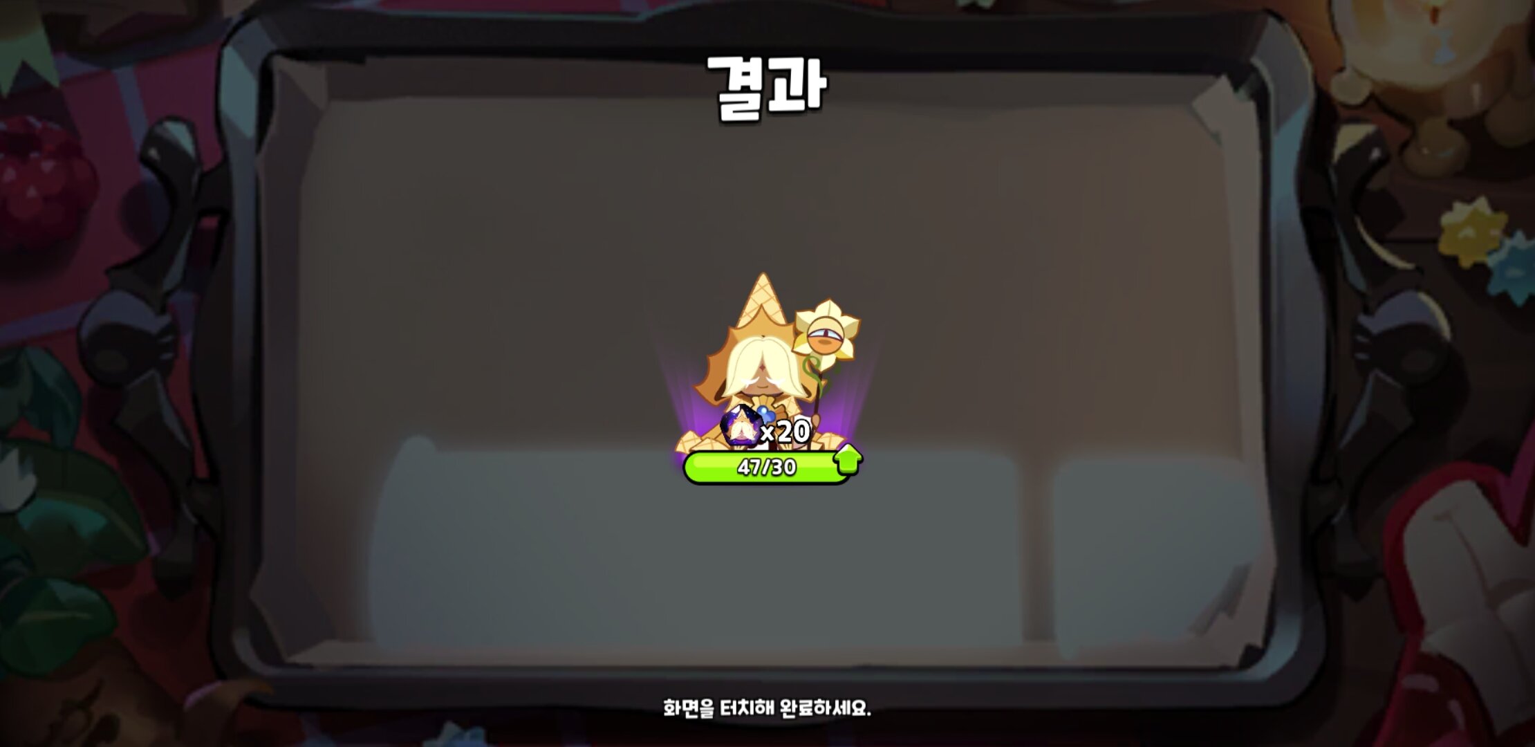 바닐라PC방 이미지