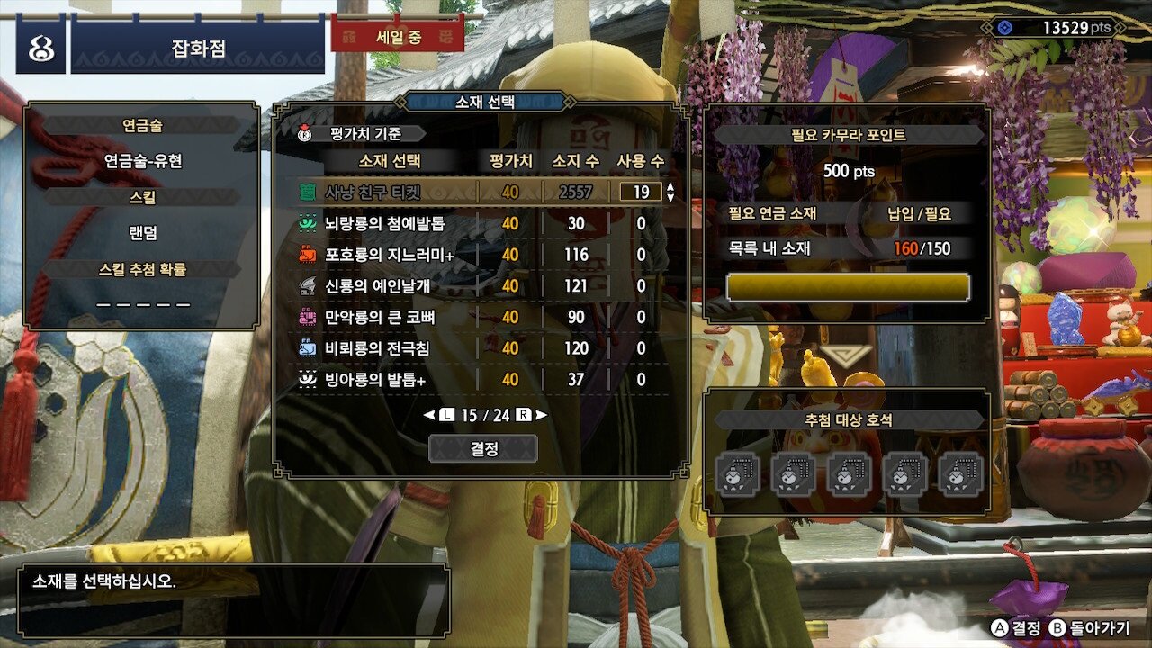 존버1.0 이미지