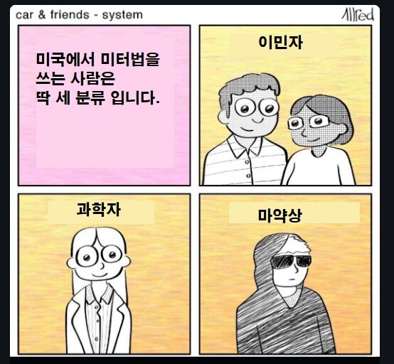 조와PC방 이미지