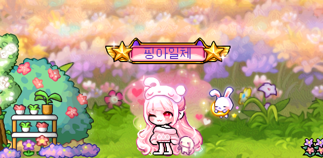 조와PC방 이미지