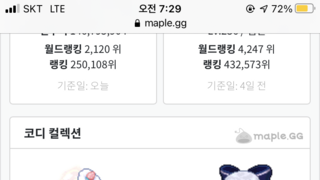 갤러리 프리뷰 이미지