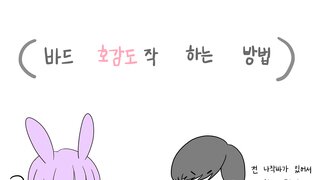 갤러리 프리뷰 이미지