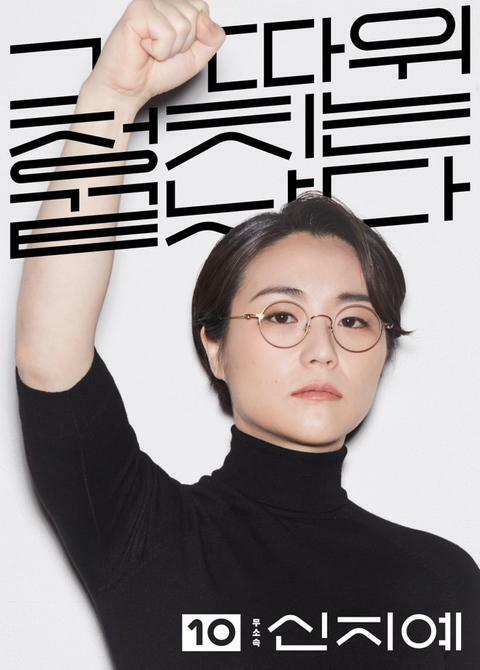 예뻐지는중 이미지