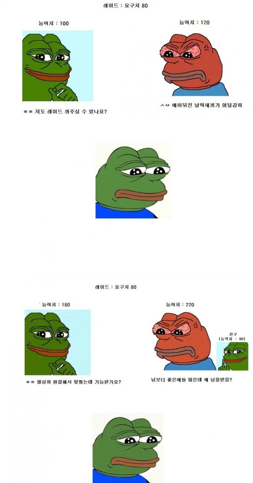 123파티 이미지
