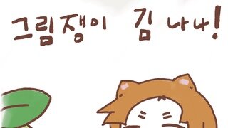 갤러리 프리뷰 이미지