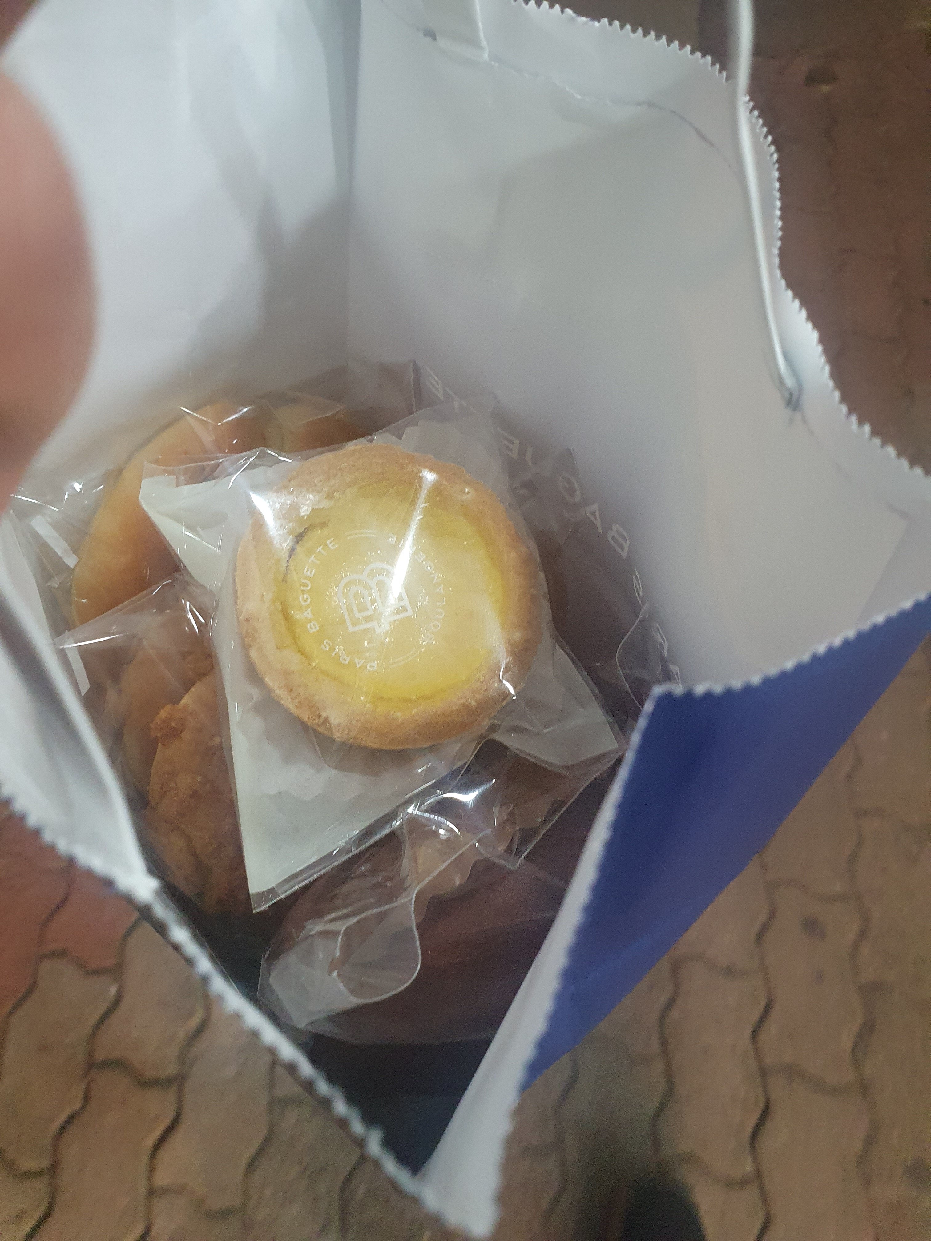 뭐머글래 이미지