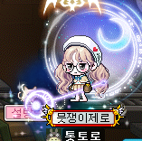 조와PC방 이미지