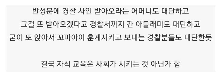 싸인스토리 이미지