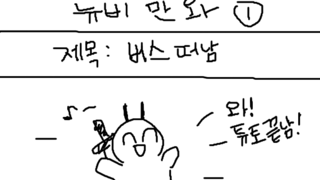 갤러리 프리뷰 이미지