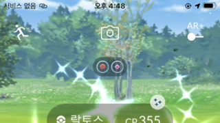 갤러리 프리뷰 이미지