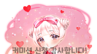 갤러리 프리뷰 이미지