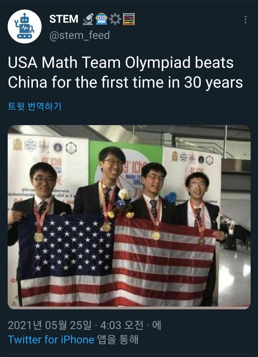 역전pc방 이미지