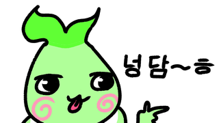 갤러리 프리뷰 이미지