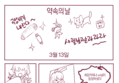 썸네일 이미지