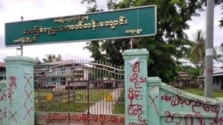 쿠데타 정권 교육 안 받는다…미얀마 학생 90% 등교 거부