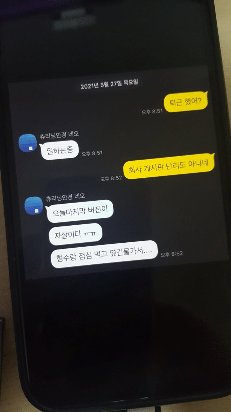 CS상사 이미지