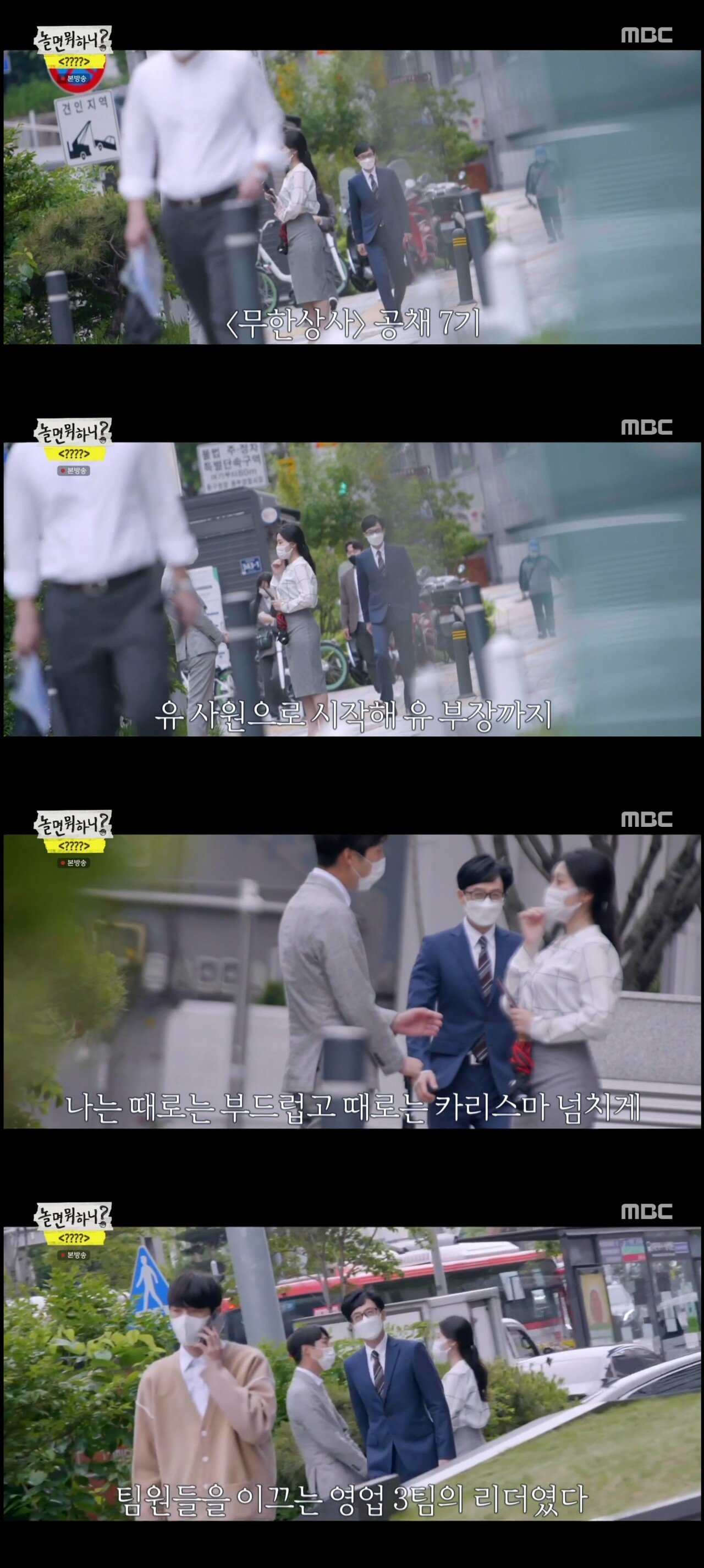 CS상사 이미지