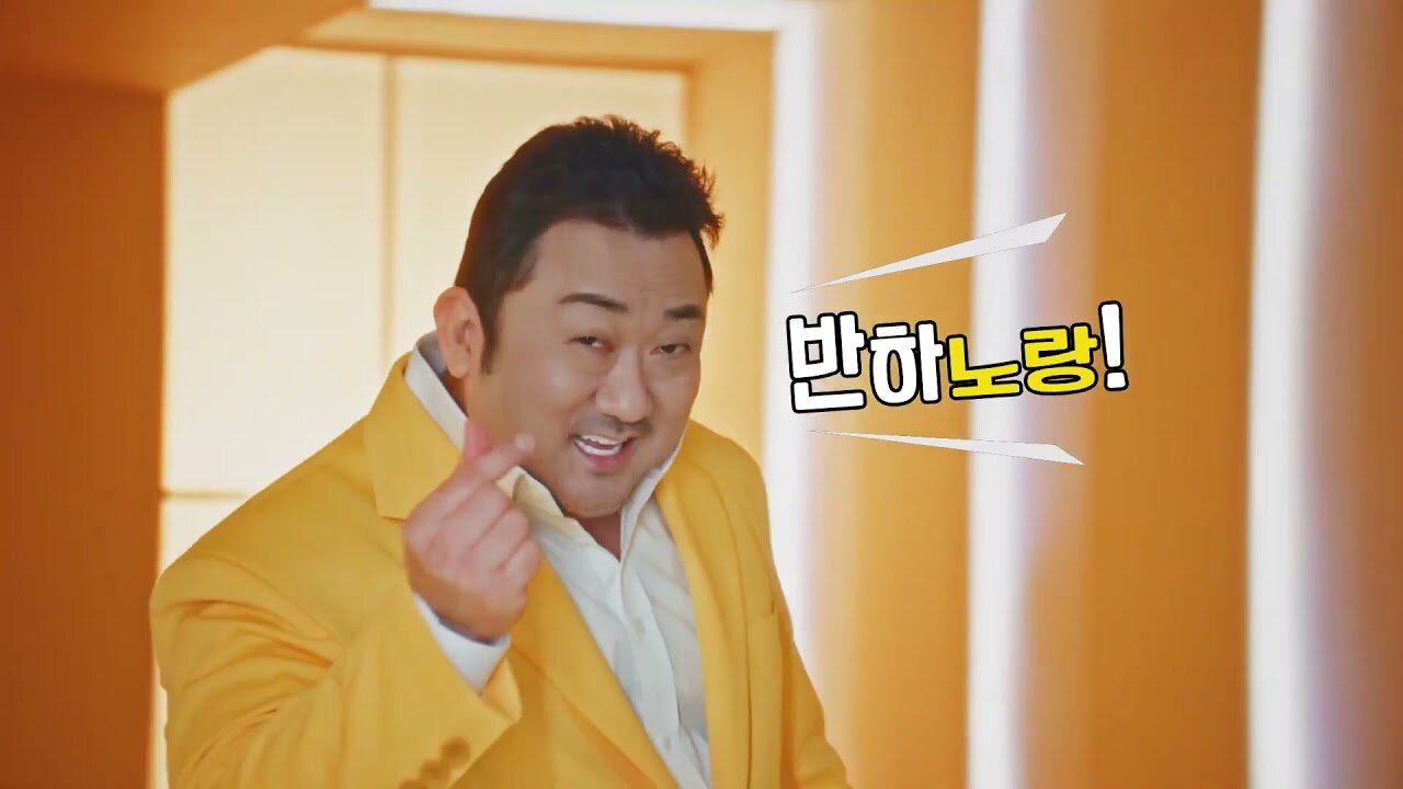 101통닭 이미지