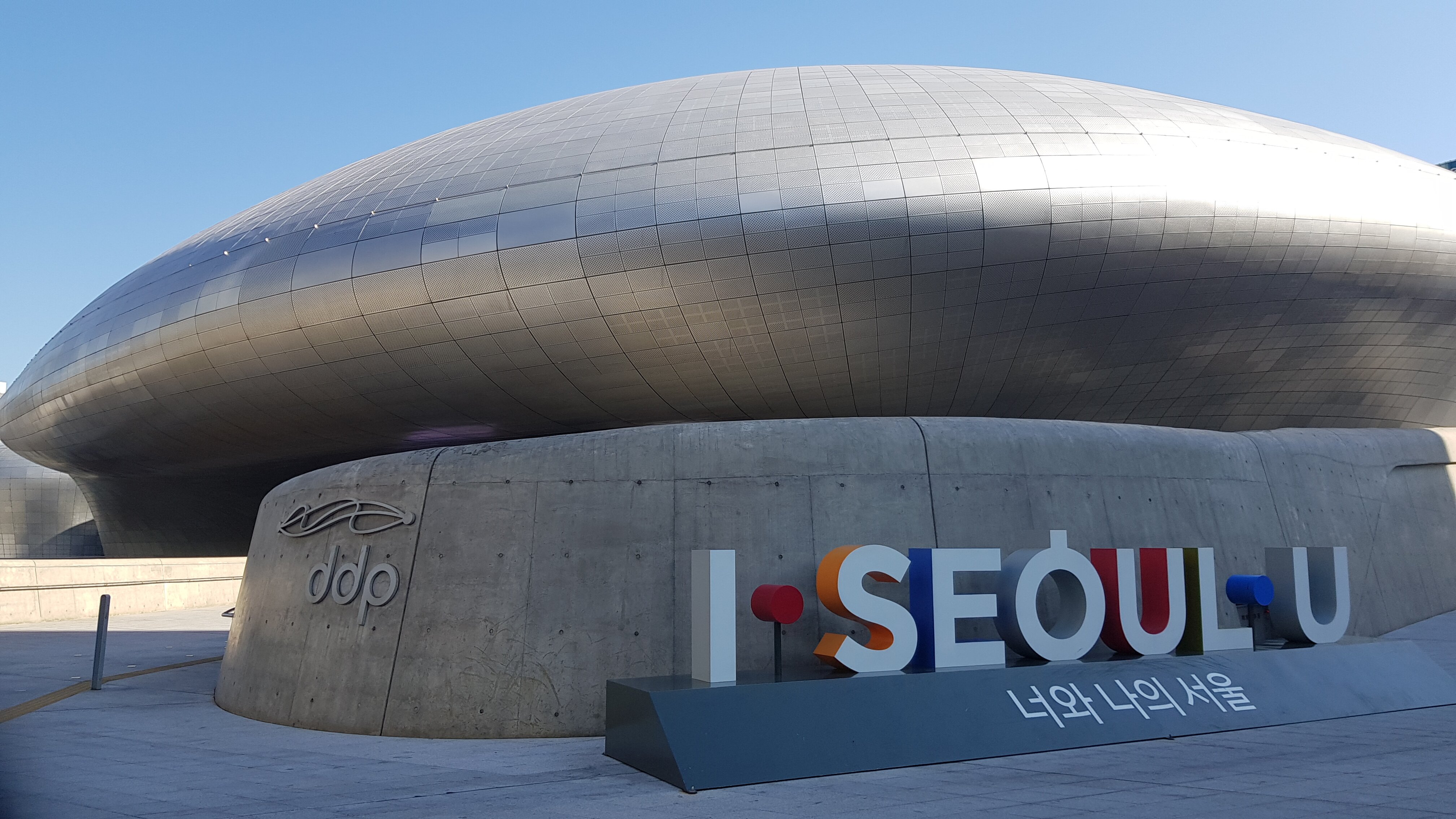 보이드플랜 이미지