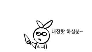갤러리 프리뷰 이미지