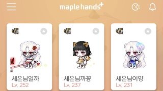 갤러리 프리뷰 이미지