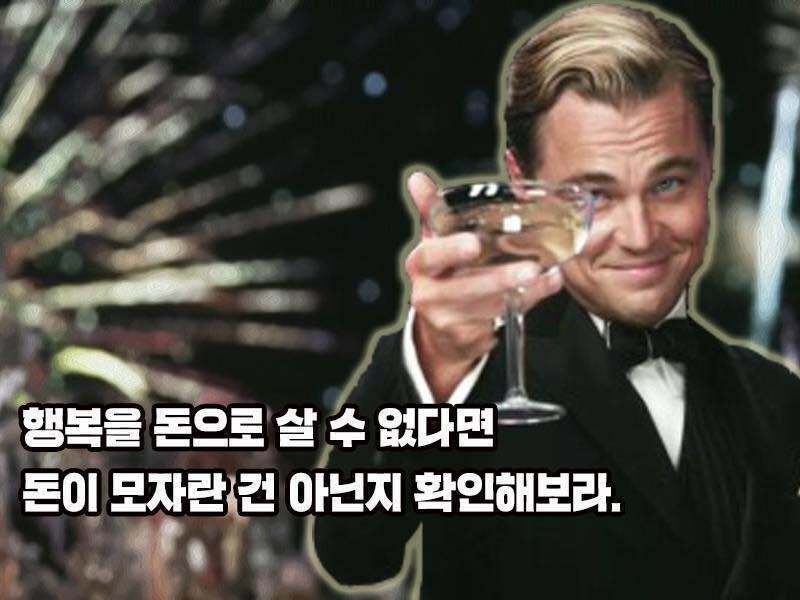디투알 이미지