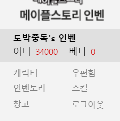 깔끔아 이미지
