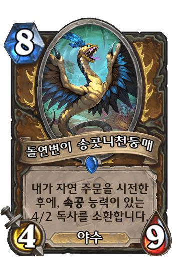 드루와PC 이미지