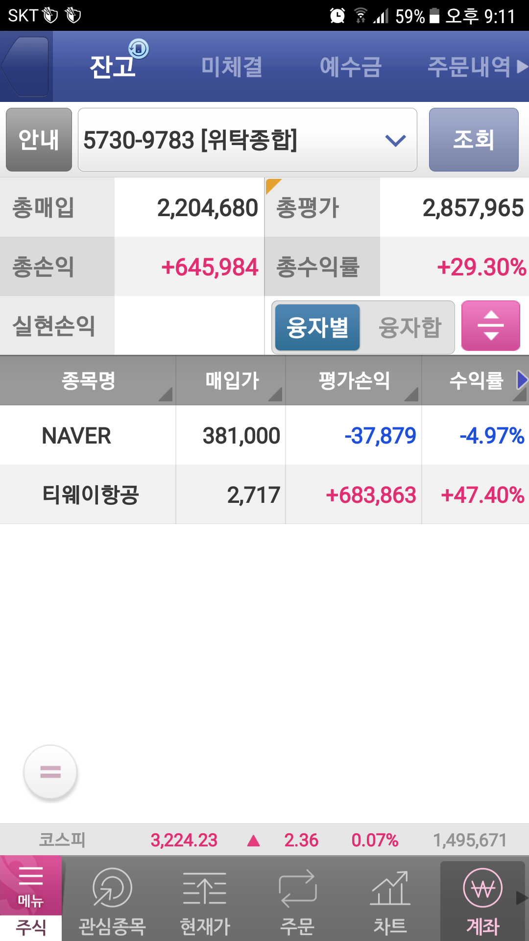 존버PC 이미지