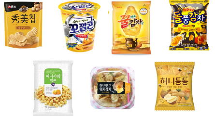 버터스토리 이미지