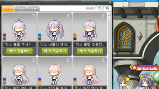 갤러리 프리뷰 이미지