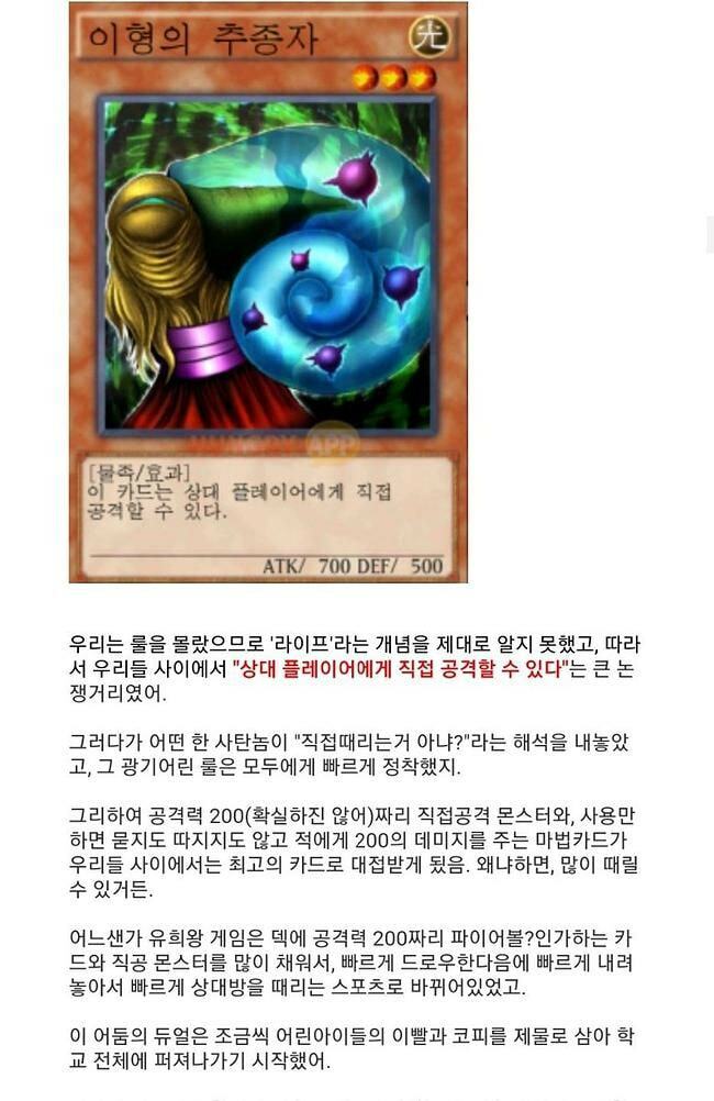 듀얼PC방 이미지