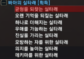아토PC방 이미지