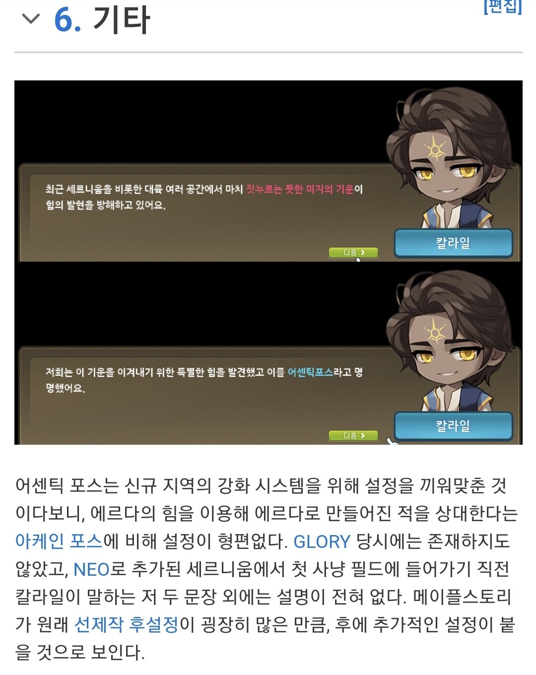조밀조밀 이미지