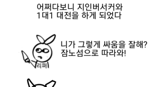 갤러리 프리뷰 이미지