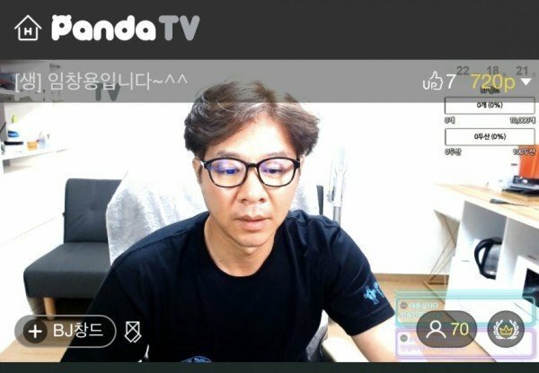 비제이스포츠 이미지