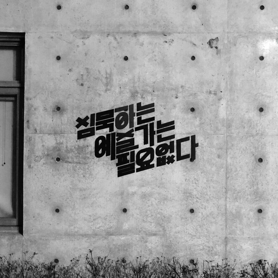 아트PC방 이미지