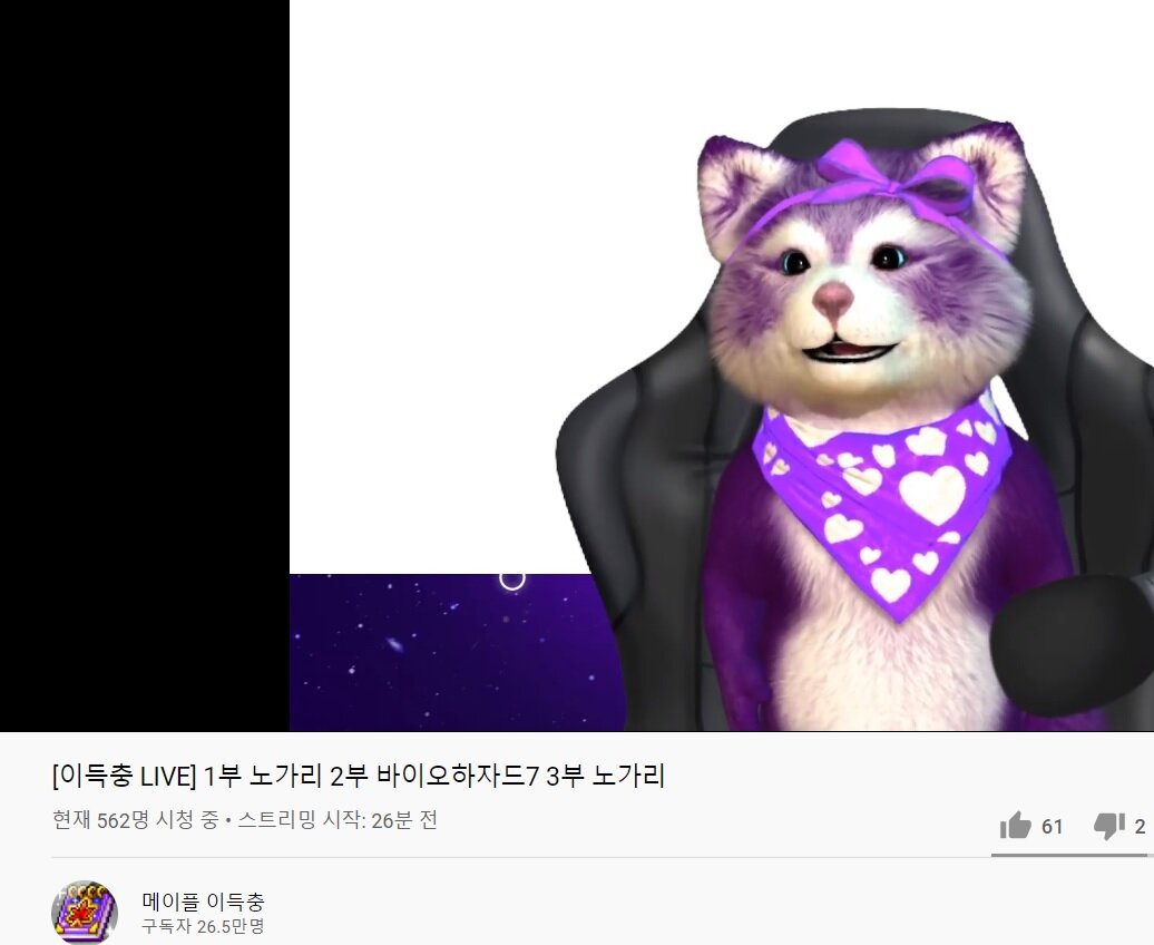더캠PC방 이미지