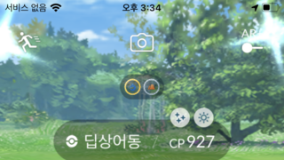 갤러리 프리뷰 이미지