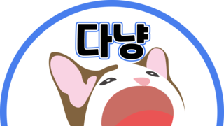 갤러리 프리뷰 이미지