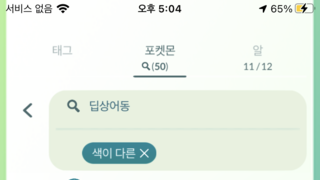 갤러리 프리뷰 이미지
