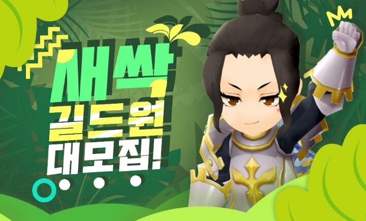 제트피씨방 이미지
