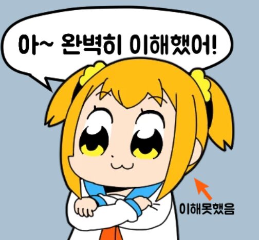 리드PC방 이미지