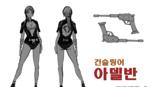 갤러리 프리뷰 이미지