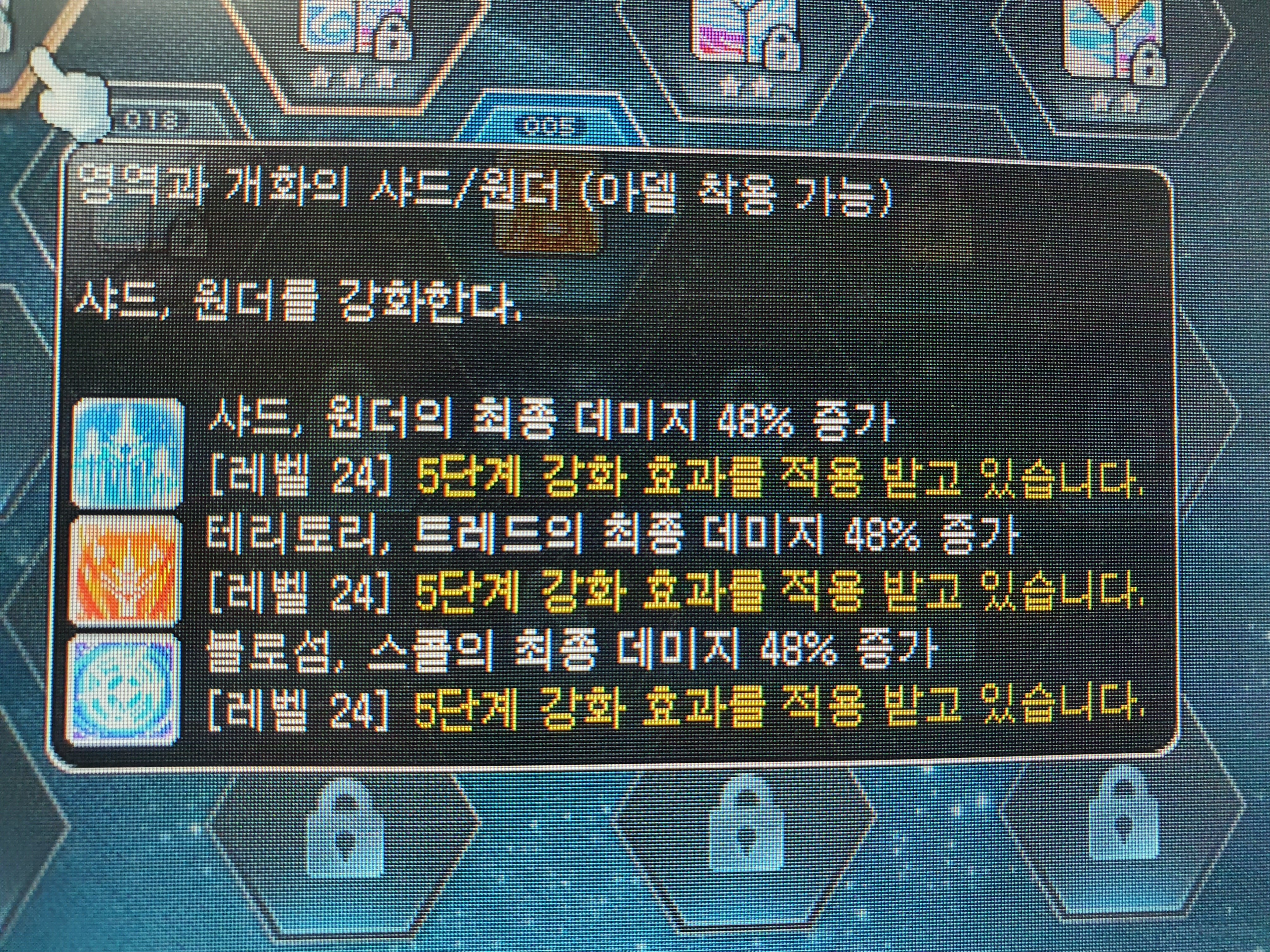 아델봉봉 이미지